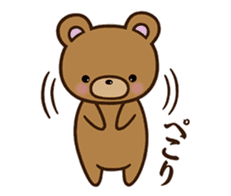 Happy cute bear sticker #14423823