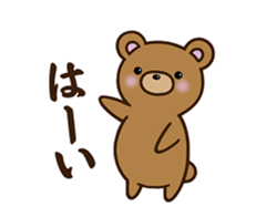 Happy cute bear sticker #14423824