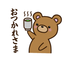 Happy cute bear sticker #14423828