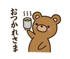 Happy cute bear sticker #14423828
