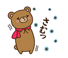 Happy cute bear sticker #14423834