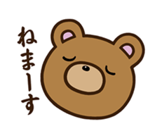 Happy cute bear sticker #14423840