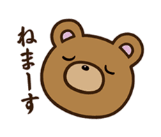 Happy cute bear sticker #14423840