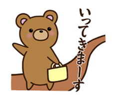 Happy cute bear sticker #14423842