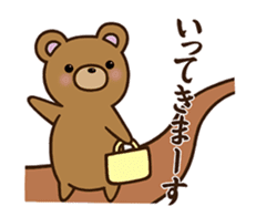 Happy cute bear sticker #14423842