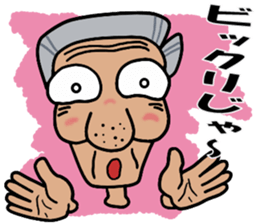 A cheerful tights old man 2 sticker #14423978