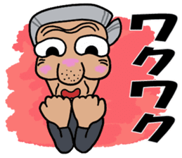 A cheerful tights old man 2 sticker #14423984