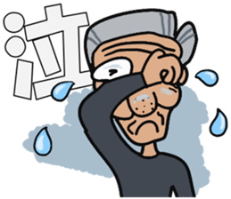 A cheerful tights old man 2 sticker #14423990