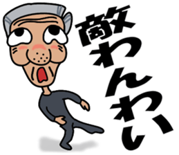 A cheerful tights old man 2 sticker #14423996