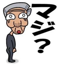 A cheerful tights old man 2 sticker #14423997