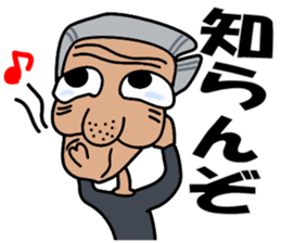 A cheerful tights old man 2 sticker #14423998