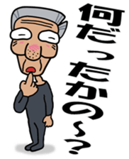 A cheerful tights old man 2 sticker #14423999