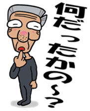 A cheerful tights old man 2 sticker #14423999