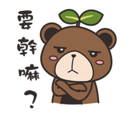 Otto Bear - Daily sticker #14424070