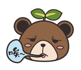 Otto Bear - Daily sticker #14424071
