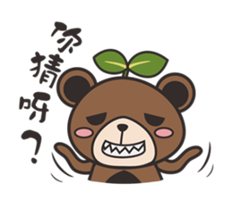 Otto Bear - Daily sticker #14424072