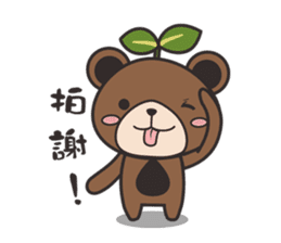 Otto Bear - Daily sticker #14424084