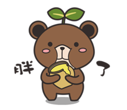 Otto Bear - Daily sticker #14424085
