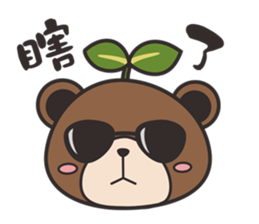 Otto Bear - Daily sticker #14424099