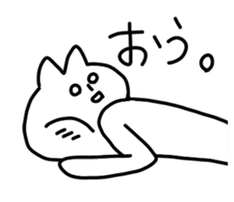 Black cat - white cat sticker #14424106