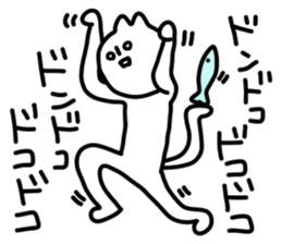 Black cat - white cat sticker #14424108