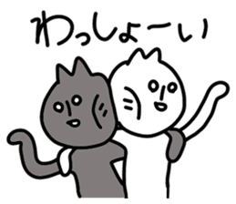 Black cat - white cat sticker #14424110