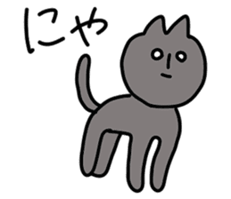 Black cat - white cat sticker #14424113