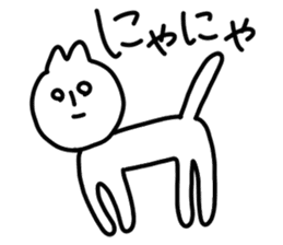 Black cat - white cat sticker #14424117