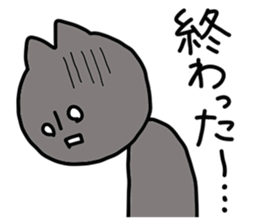 Black cat - white cat sticker #14424136