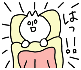 Black cat - white cat sticker #14424139