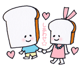 We Are The Breads sticker #14424342