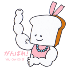 We Are The Breads sticker #14424344