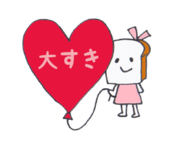 We Are The Breads sticker #14424346