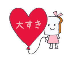 We Are The Breads sticker #14424346