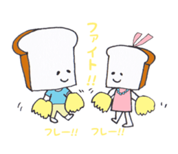 We Are The Breads sticker #14424349