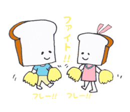 We Are The Breads sticker #14424349