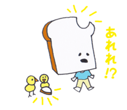 We Are The Breads sticker #14424350