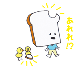 We Are The Breads sticker #14424350