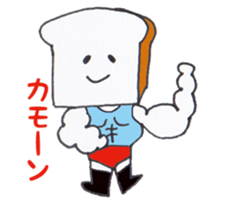 We Are The Breads sticker #14424351