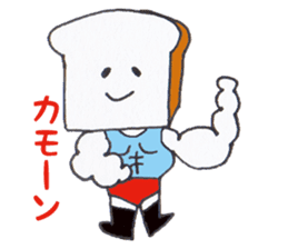 We Are The Breads sticker #14424351