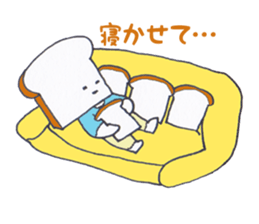 We Are The Breads sticker #14424358