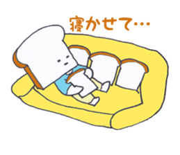 We Are The Breads sticker #14424358