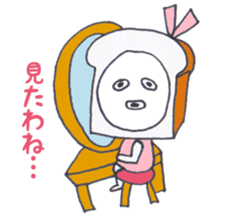 We Are The Breads sticker #14424363