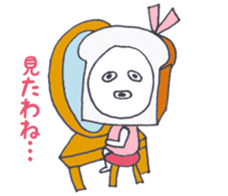 We Are The Breads sticker #14424363