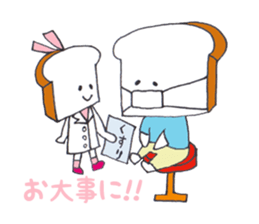 We Are The Breads sticker #14424366