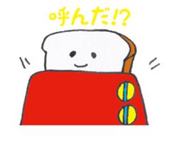 We Are The Breads sticker #14424369