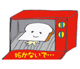 We Are The Breads sticker #14424370