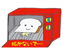 We Are The Breads sticker #14424370