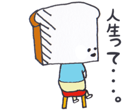 We Are The Breads sticker #14424372