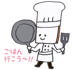 We Are The Breads sticker #14424373